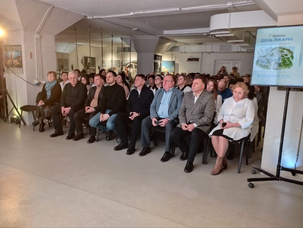 1 Майже 15 тисяч операцій на рік: Рівненська обласна лікарня відзначає свою річницю