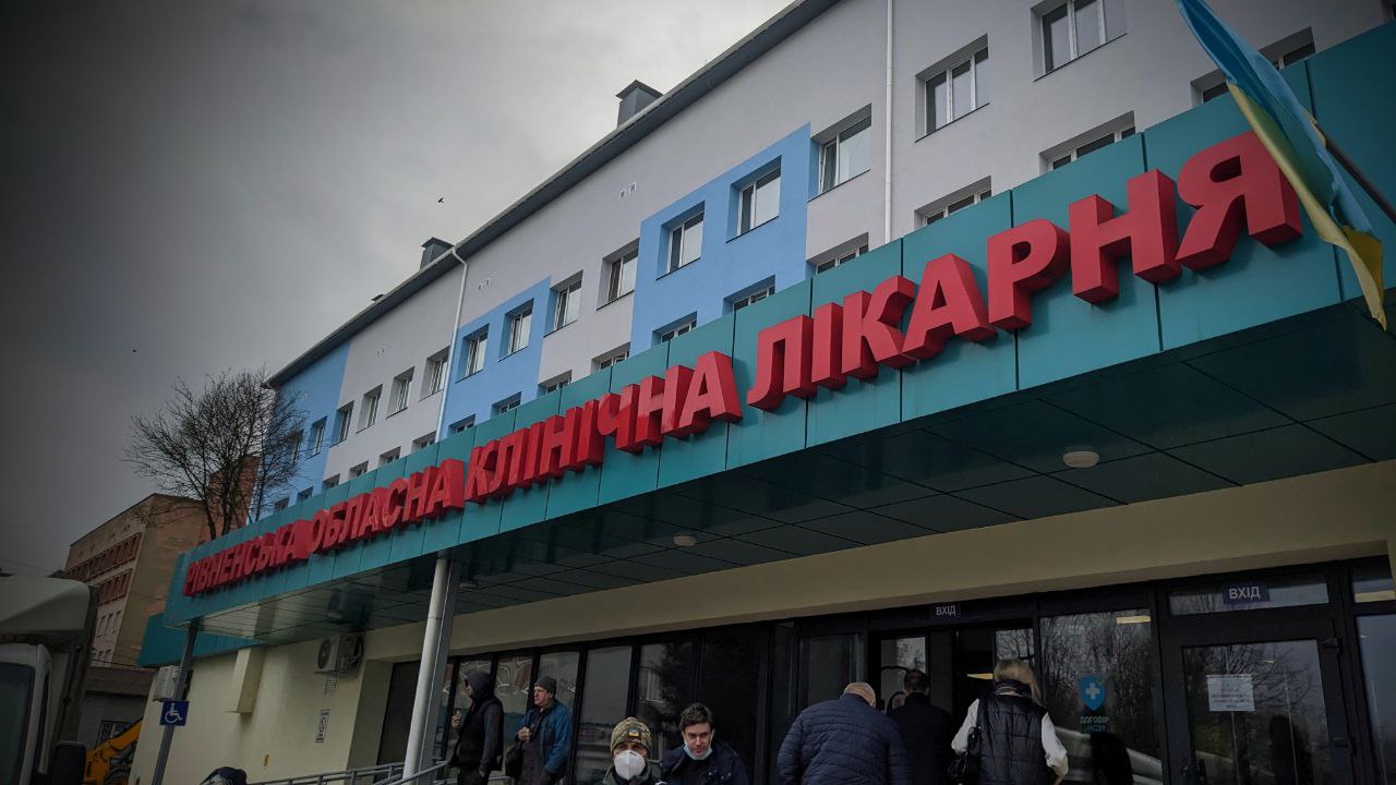 Майже 15 тисяч операцій на рік: Рівненська обласна лікарня відзначає свою річницю 0000