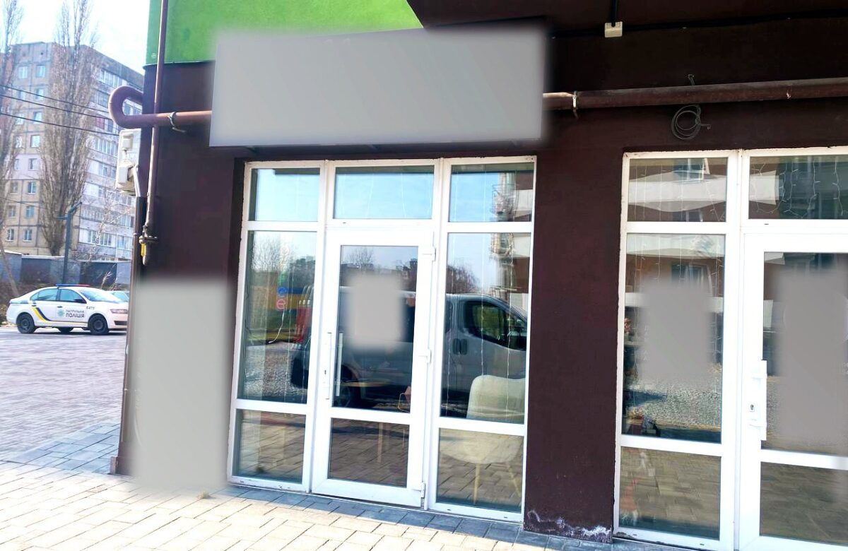 У Рівному затримали злодія, котрому захотілося солоденького
