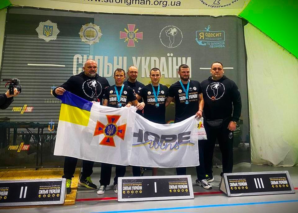 Рівненські ветерани повертаються з нагородами зі змагань в Одесі