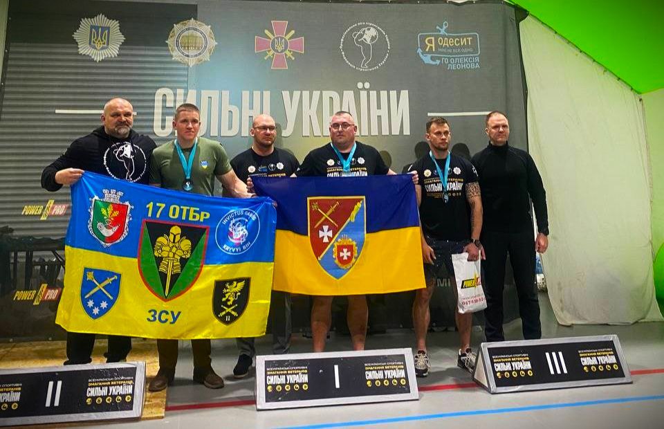 1 Рівненські ветерани повертаються з нагородами зі змагань в Одесі