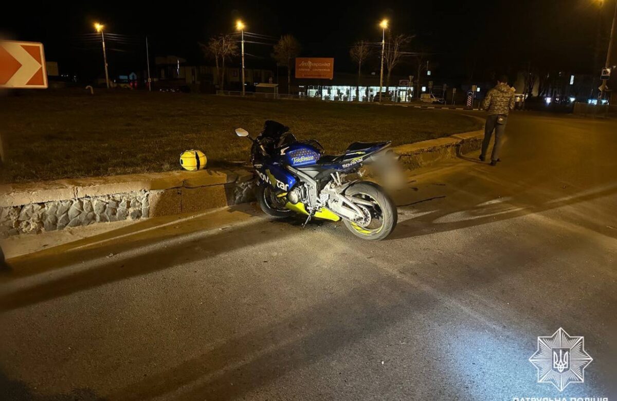 У Рівному в ДТП потрапив водій викраденого мотоцикла