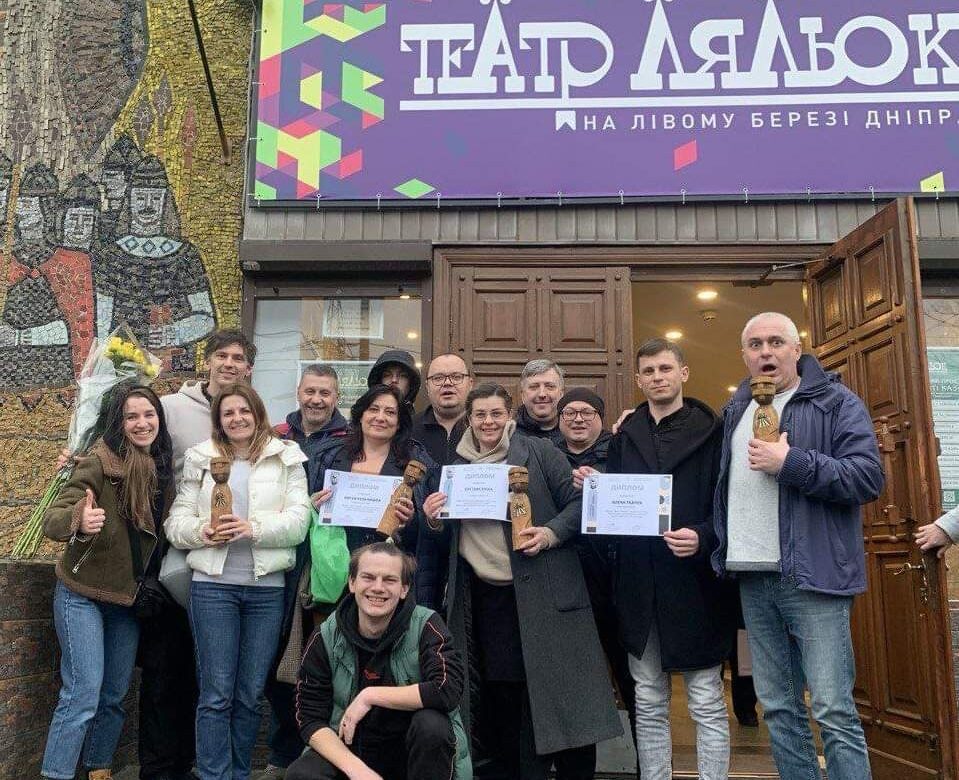 Рівненський театр здобув престижні нагороди