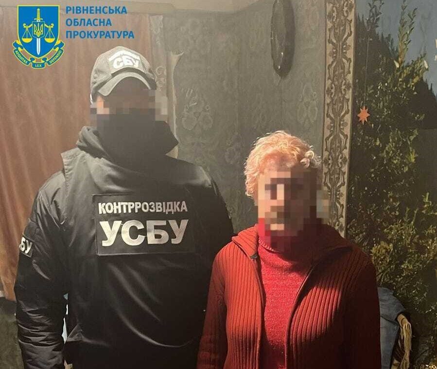 Коригувала обстріли та “зливала” дані рф: на Рівненщині судитимуть шпигунку 0000
