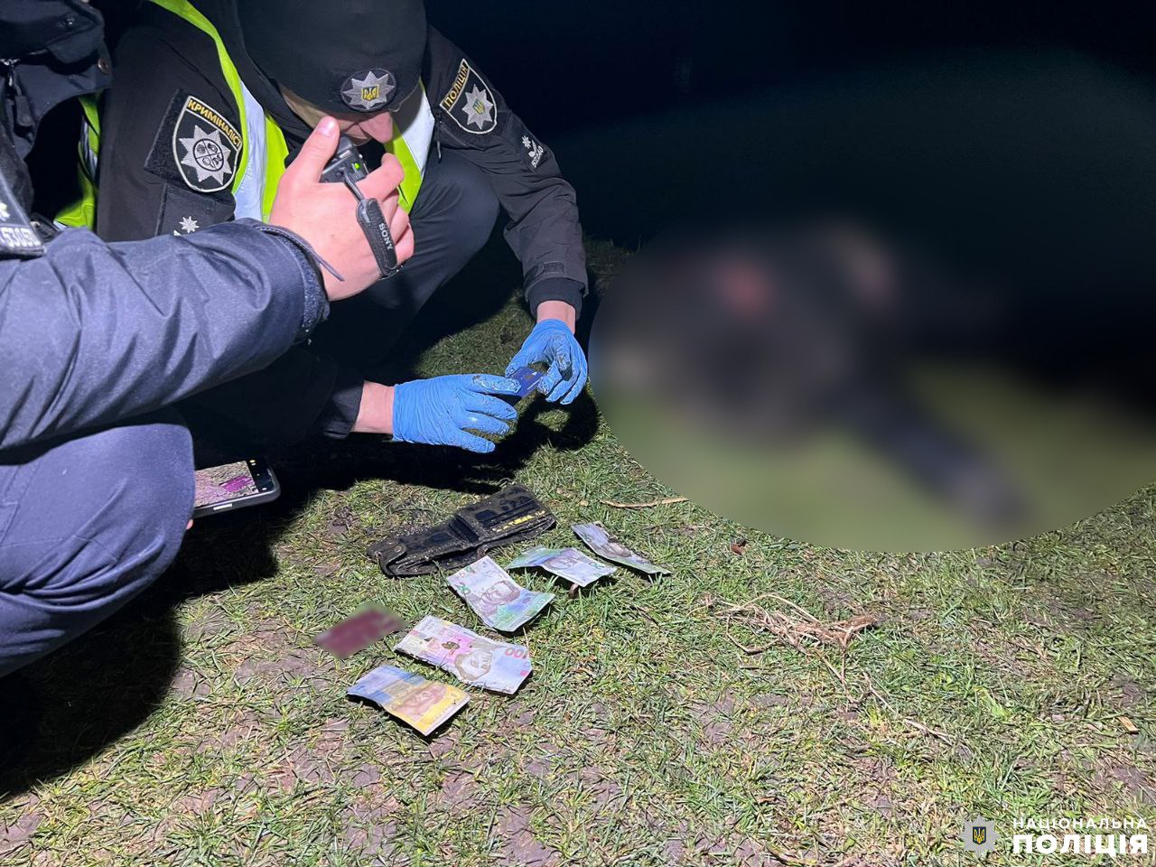 1 Тіло зниклого безвісти чоловіка знайшли у річці Іква на Рівненщині