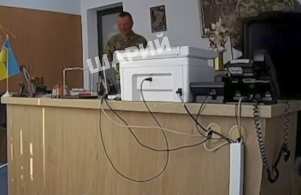 Доступ до мережі Рівненського ТЦК могли зламати, слідство веде СБУ