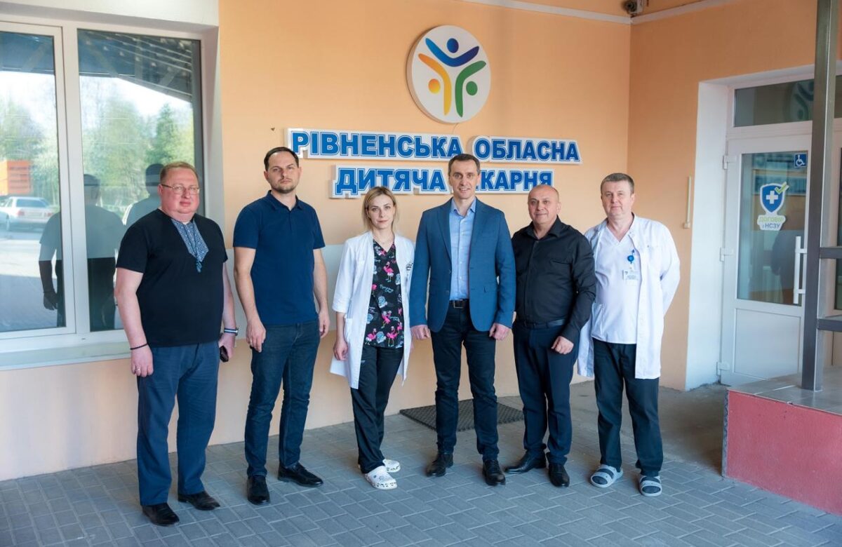 Рівненщину відвідав міністр охорони здоров’я України