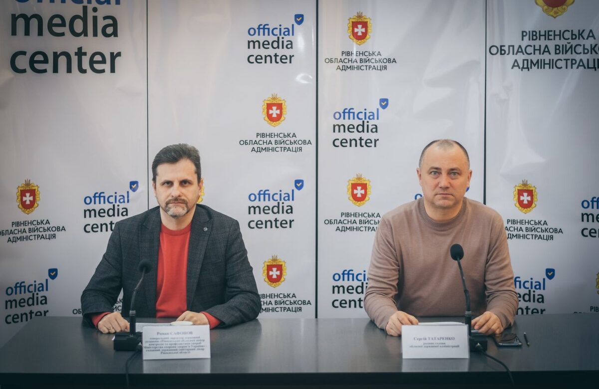 На Рівненщині цьогоріч захворюваність на грип була найвищою за останні 25 років