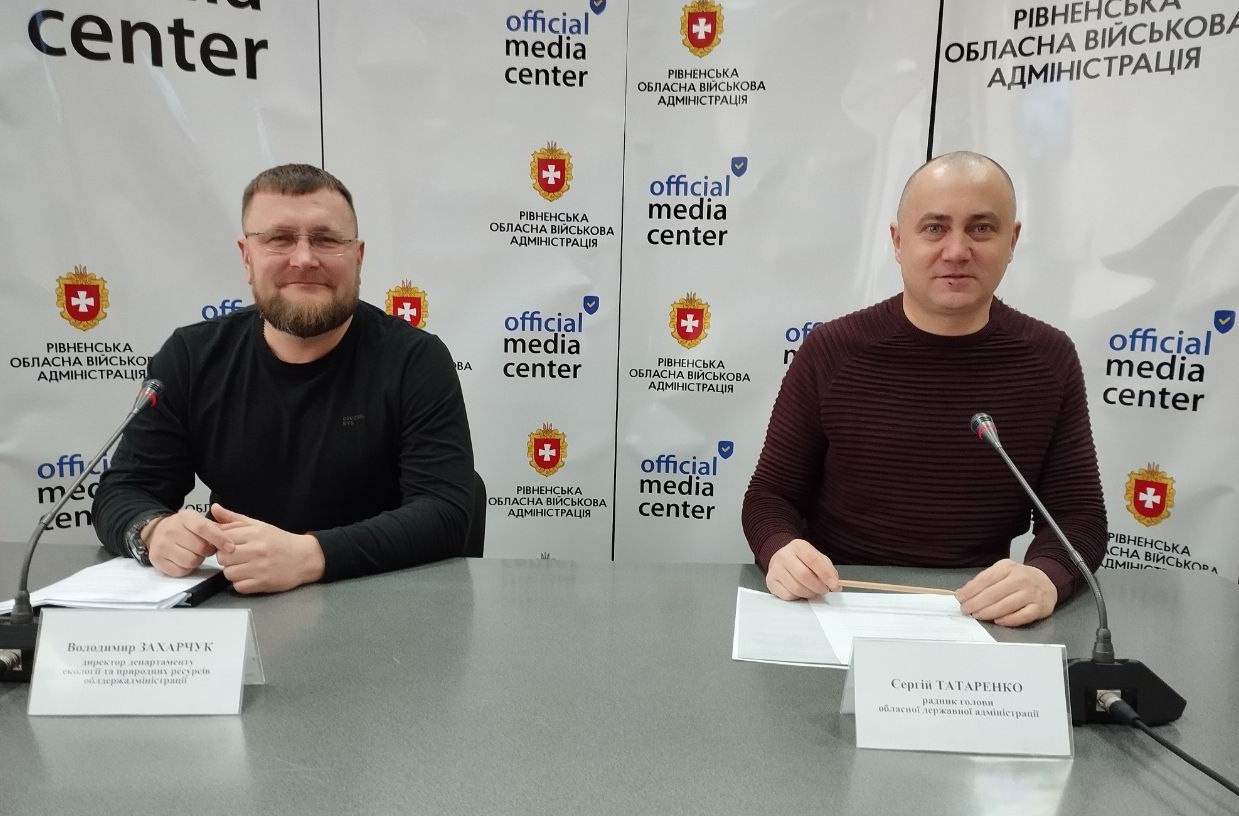 Регіональний план управління відходами розробляють на Рівненщині 0000