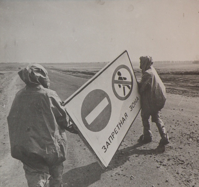 1 250 тисяч жителів Рівненщини мають статус постраждалих від аварії на ЧАЕС