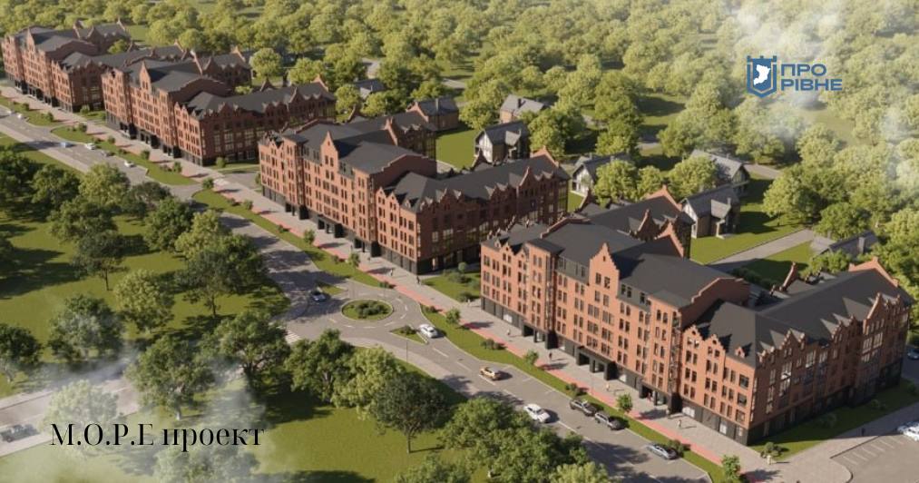 Фалко у Рівному збудує новий житловий квартал (ФОТО)