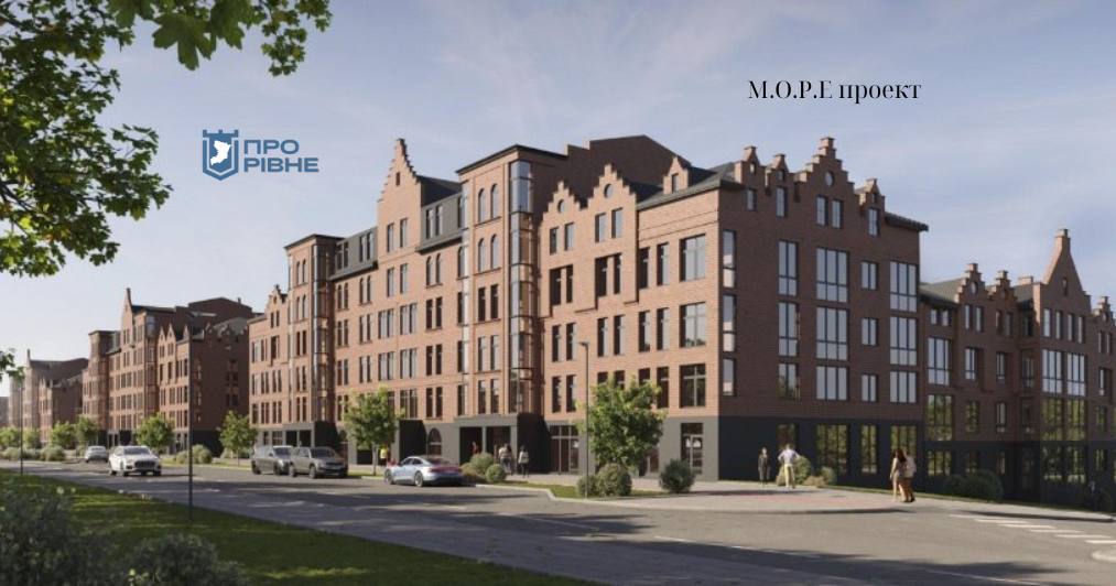 1 Фалко у Рівному збудує новий житловий квартал (ФОТО)