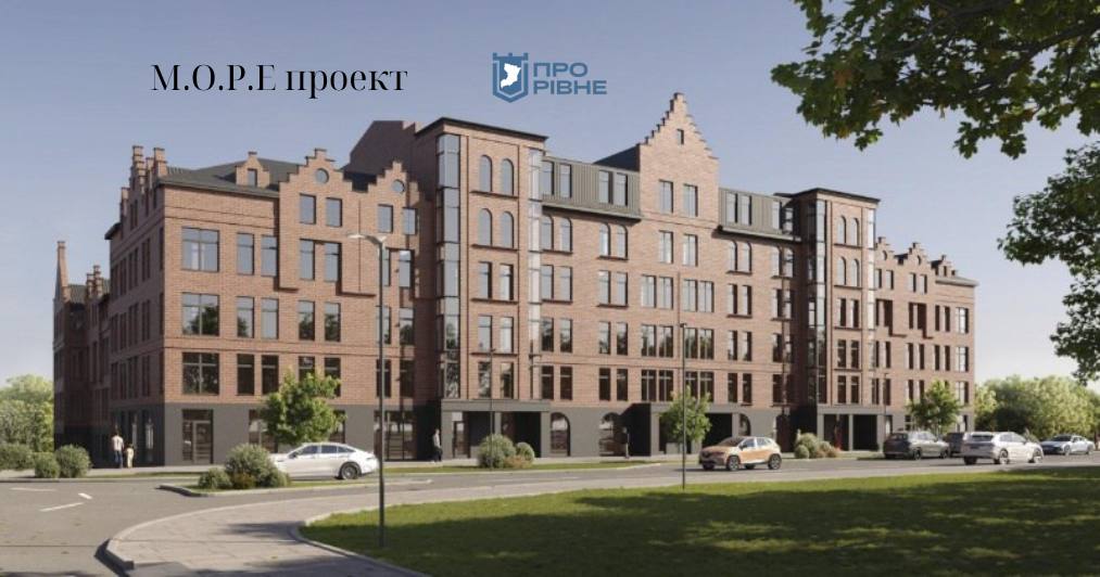 1 Фалко у Рівному збудує новий житловий квартал (ФОТО)
