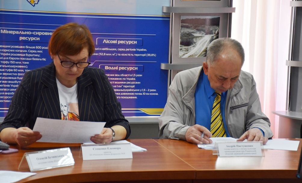 1 На Рівненщині призначили стипендії голів облради та ОДА