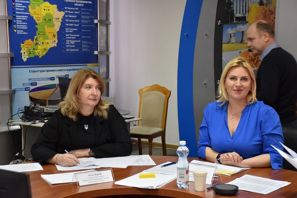 1 На Рівненщині призначили стипендії голів облради та ОДА