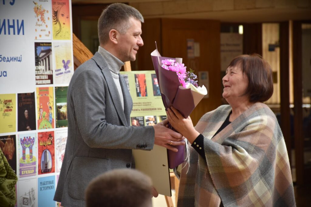 1 На Рівненщині визначилися з найкращими книгами року