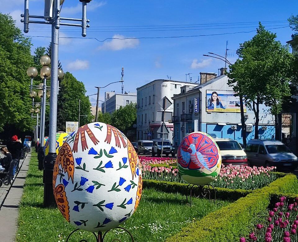 Писанковий сад у Рівному буде, попри війну