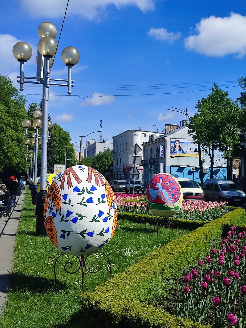 Писанковий сад у Рівному буде, попри війну 0000