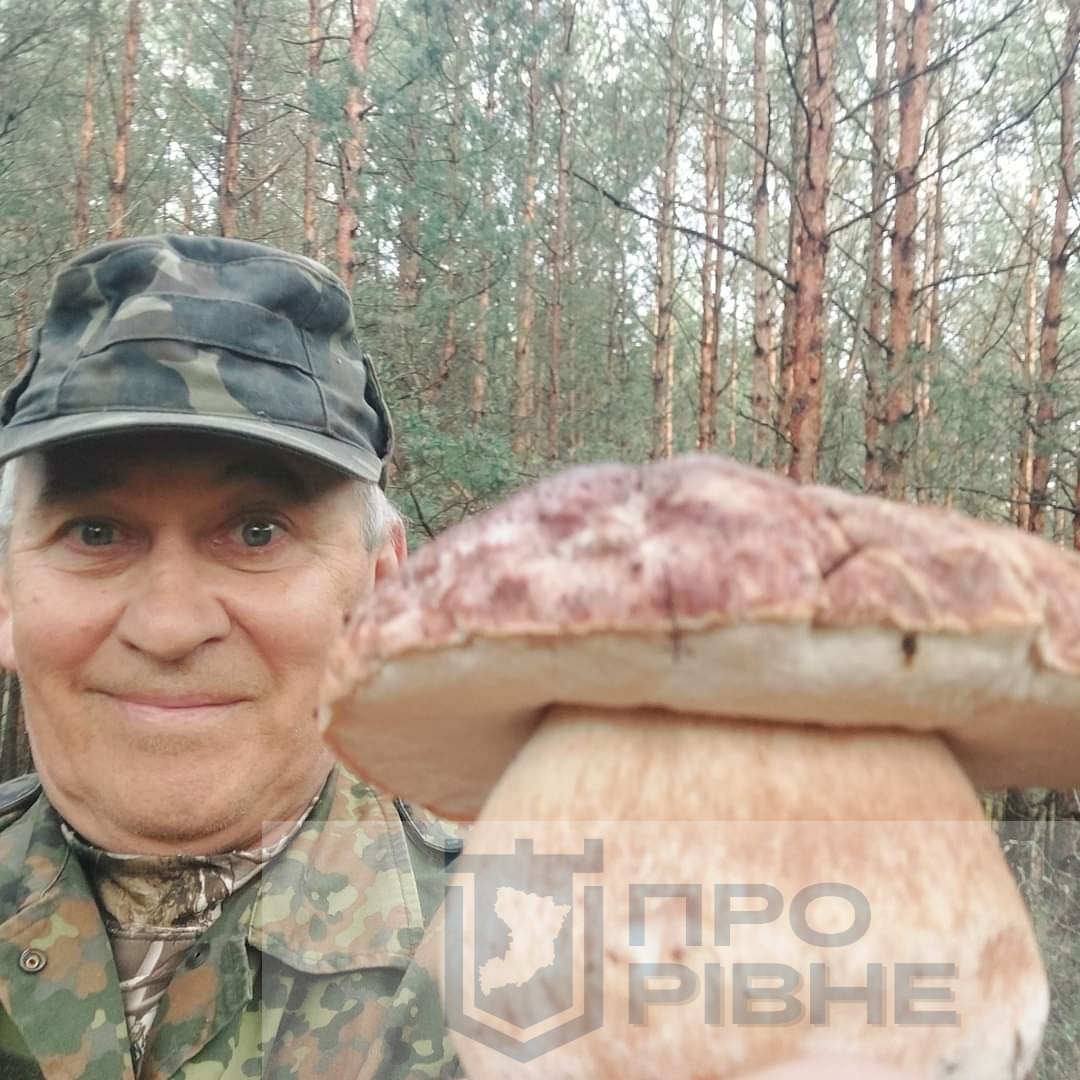 Екс-прокурор із Рівненщини похизувався в соцмережах півкілограмовим боровиком (ФОТО) 0000