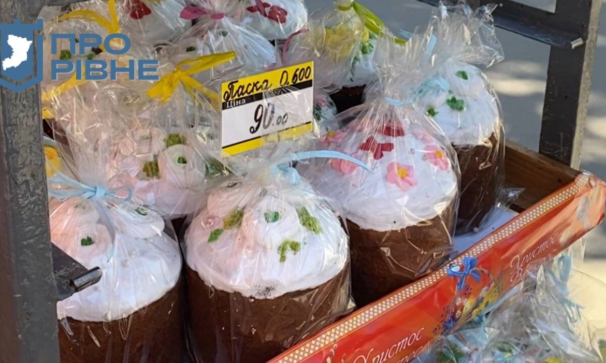 На ринку Рівного перед Великоднем стрімко ростуть ціни