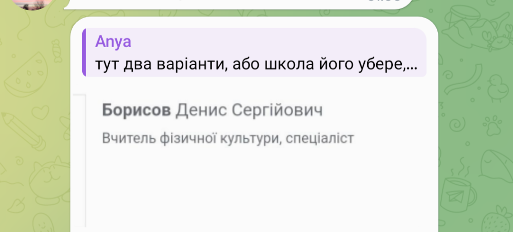 1 У Рівному новий скандал із учителем фізкультури: його підозрюють у домаганнях до школярок (ФОТО, ВІДЕО)