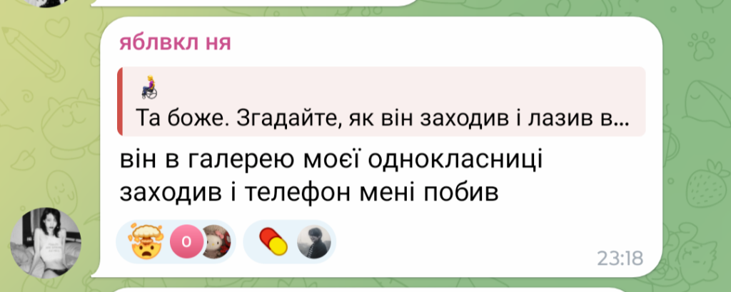 1 У Рівному новий скандал із учителем фізкультури: його підозрюють у домаганнях до школярок (ФОТО, ВІДЕО)