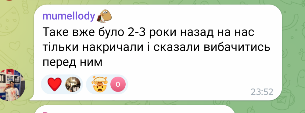 1 У Рівному новий скандал із учителем фізкультури: його підозрюють у домаганнях до школярок (ФОТО, ВІДЕО)