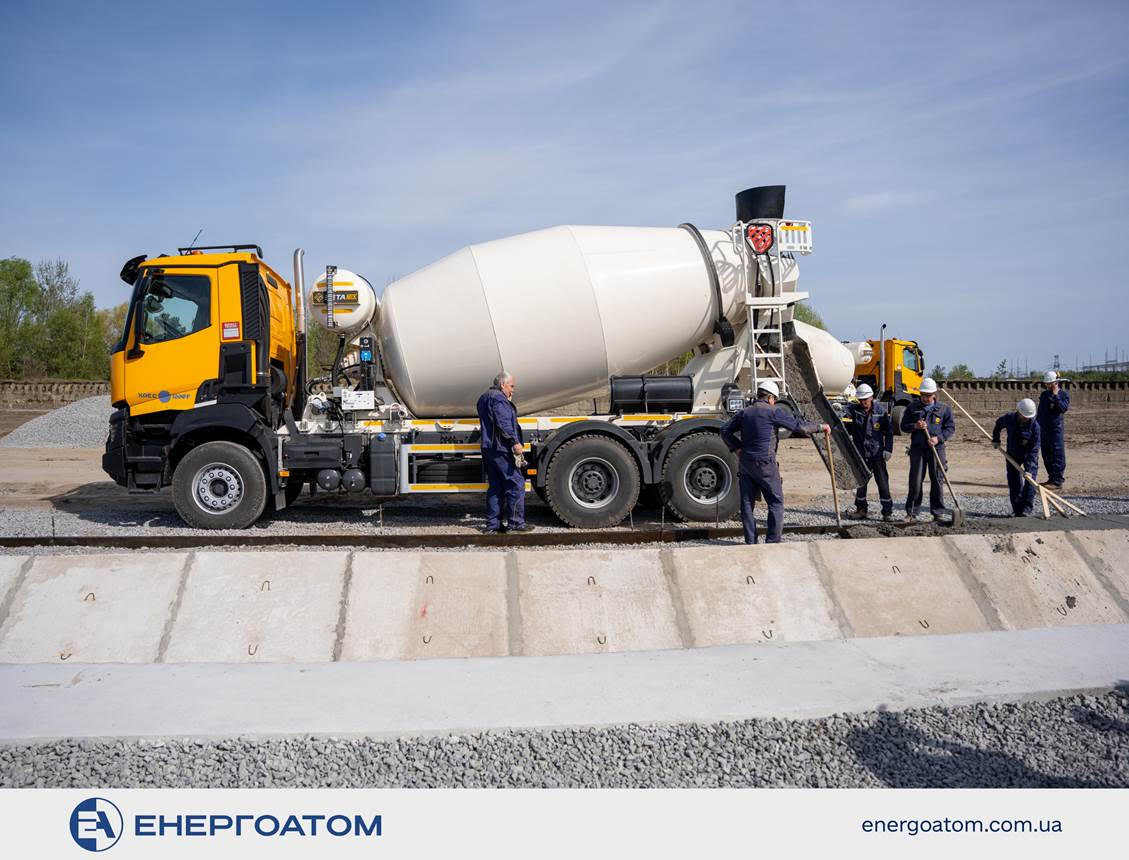 Неподалік Рівного збудують два нових атомних енергоблоки 0000