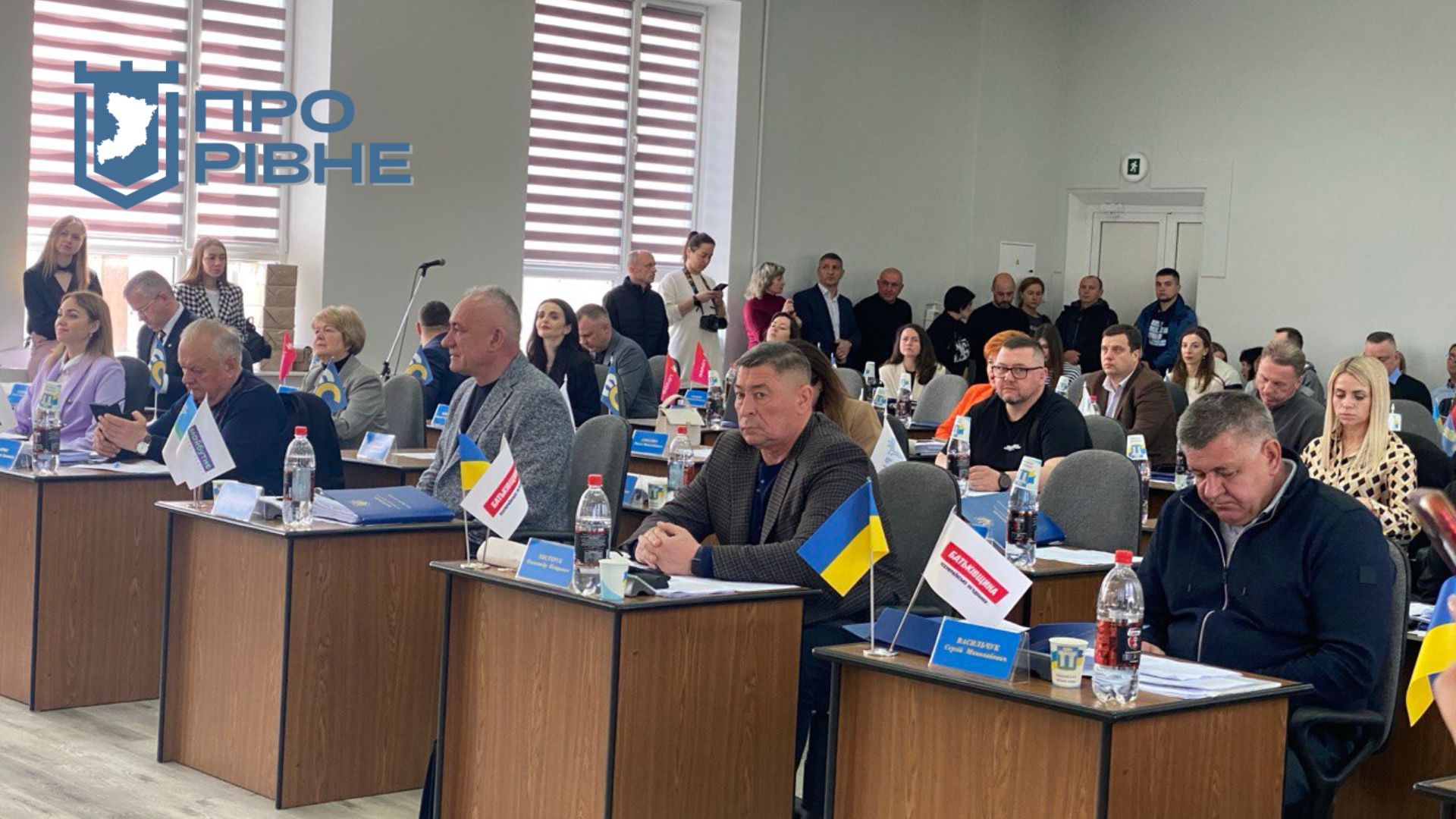 Депутати Рівнеради посварились з мешканцями багатоповерхівки за землю 0000