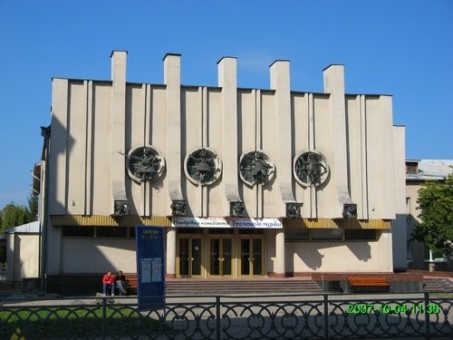 У Рівному відбудеться україно-чеський “Фестиваль взаємності”