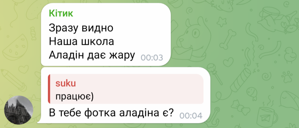 1 У Рівному новий скандал із учителем фізкультури: його підозрюють у домаганнях до школярок (ФОТО, ВІДЕО)