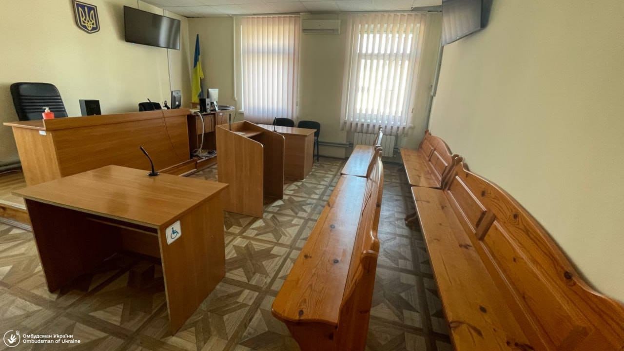 Порушення прав людини виявили в суді на Рівненщині 0000
