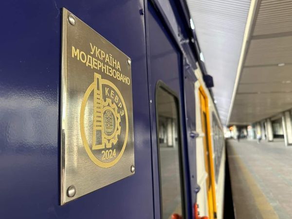 1 На маршруті Рівне-Львів курсуватиме модернізований електропоїзд