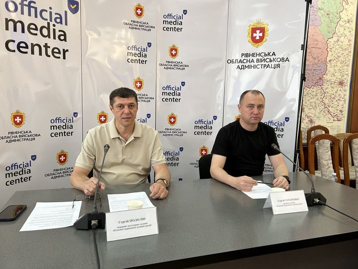 1 Відомо коли у школах Рівненщини пролунає останній дзвоник