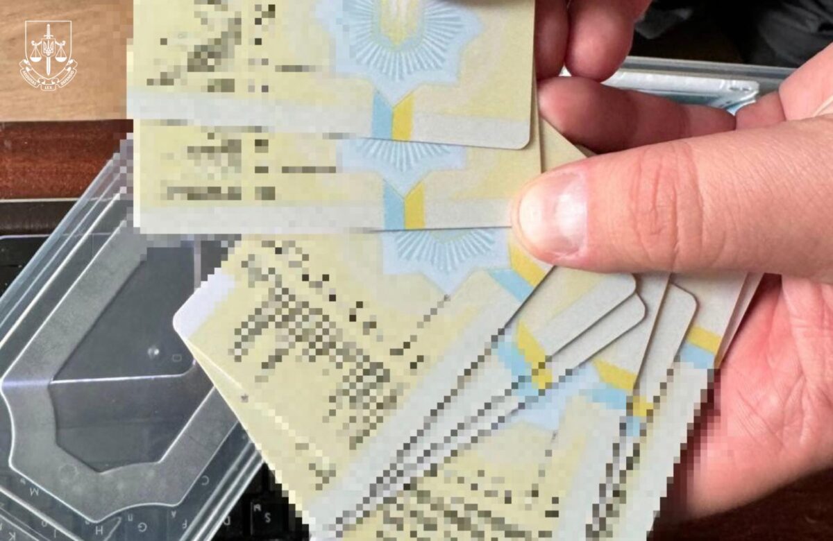 На Рівненщині злочинці підробляли документи (+ФОТО)