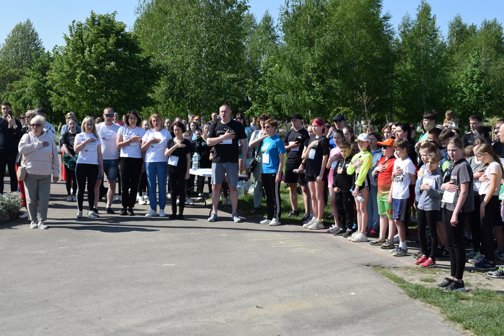 1 На Рівненщині відбудеться благодійний Забіг Подяки