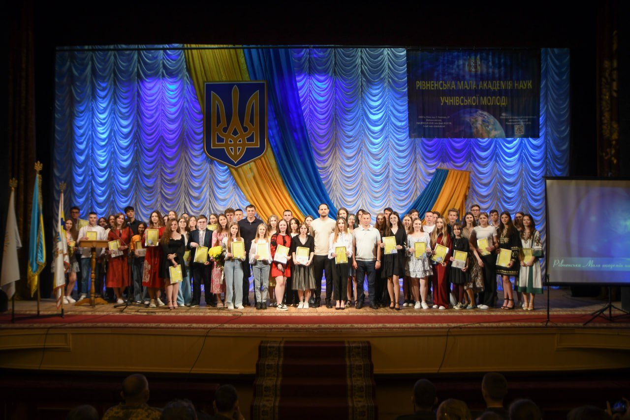 На Рівненщині відзначили юних науковців 0000