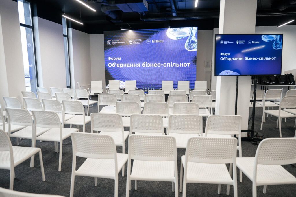 1 Куди звертатися підприємцям Рівного, щоб отримати допомогу у розвитку власної справи