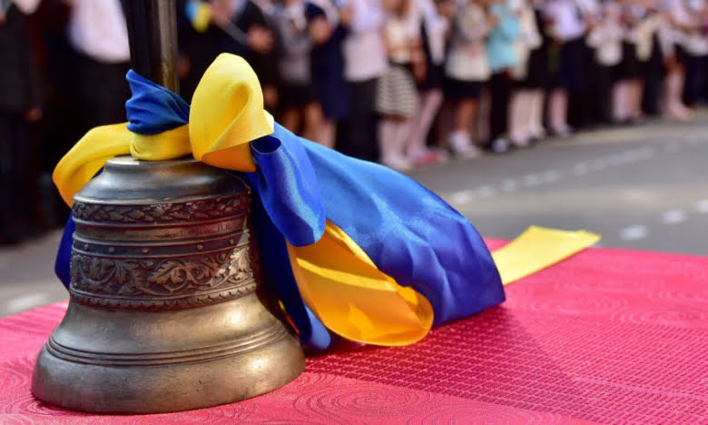 Відомо коли у школах Рівненщини пролунає останній дзвоник