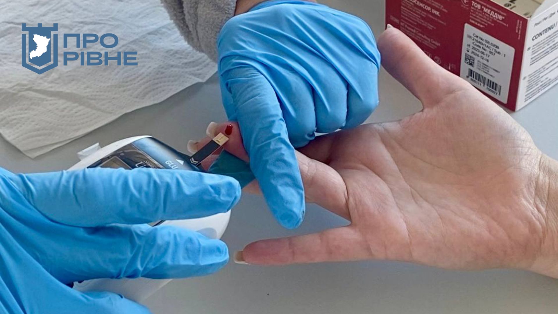 1 У жителів Рівного перевіряли рівень цукру та холестерину у крові (ВІДЕО)