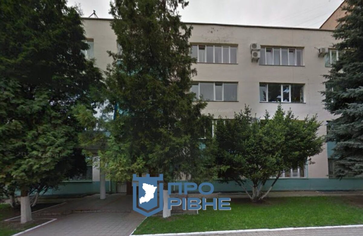 У Рівному на аукціон виставили комерційну будівлю на Петлюри