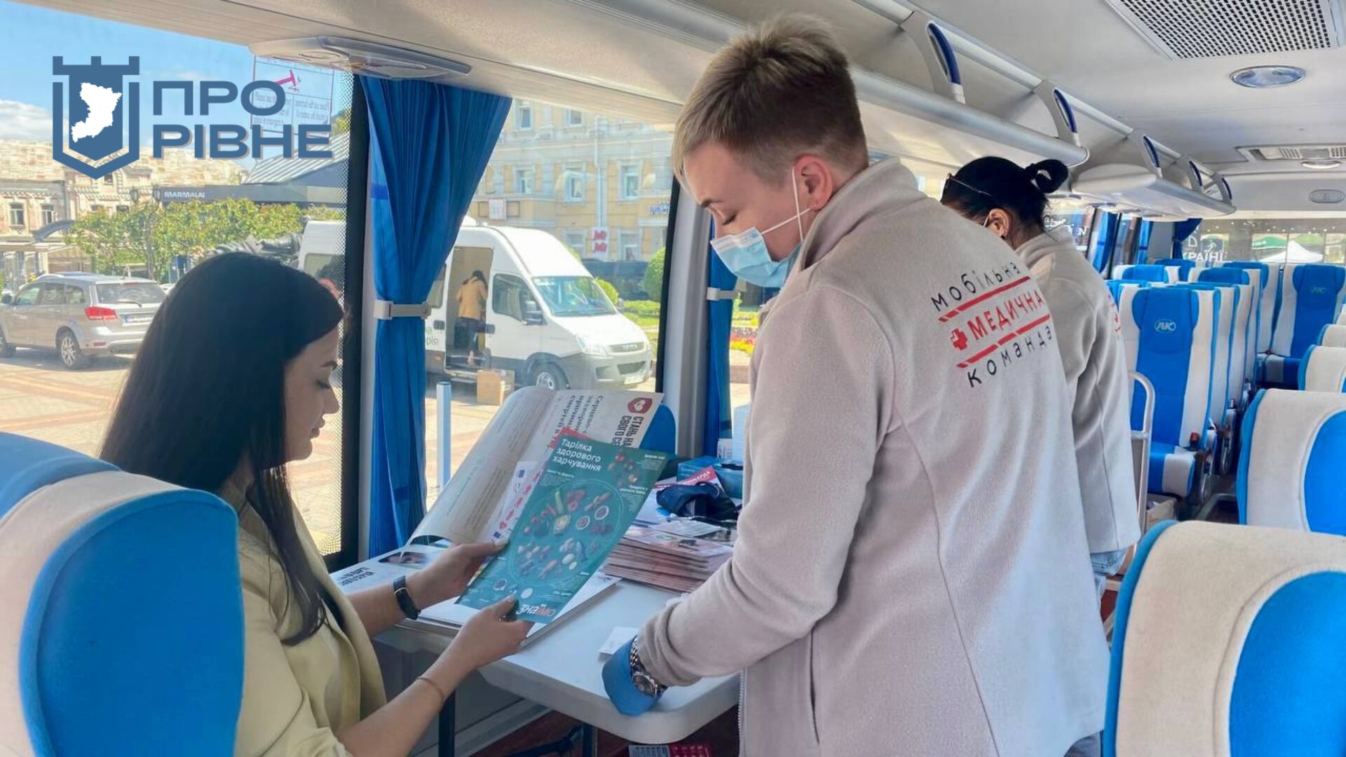 1 У жителів Рівного перевіряли рівень цукру та холестерину у крові (ВІДЕО)