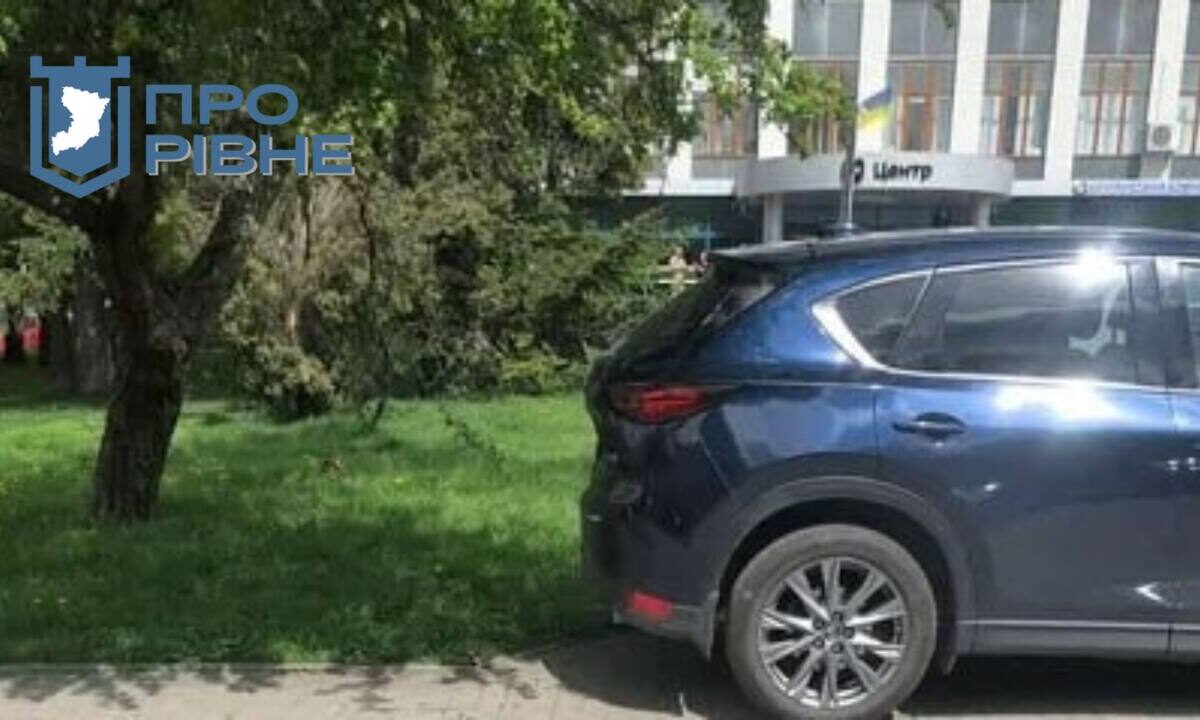 Біля ЦНАПу у Рівному можуть встановити електрозаправку