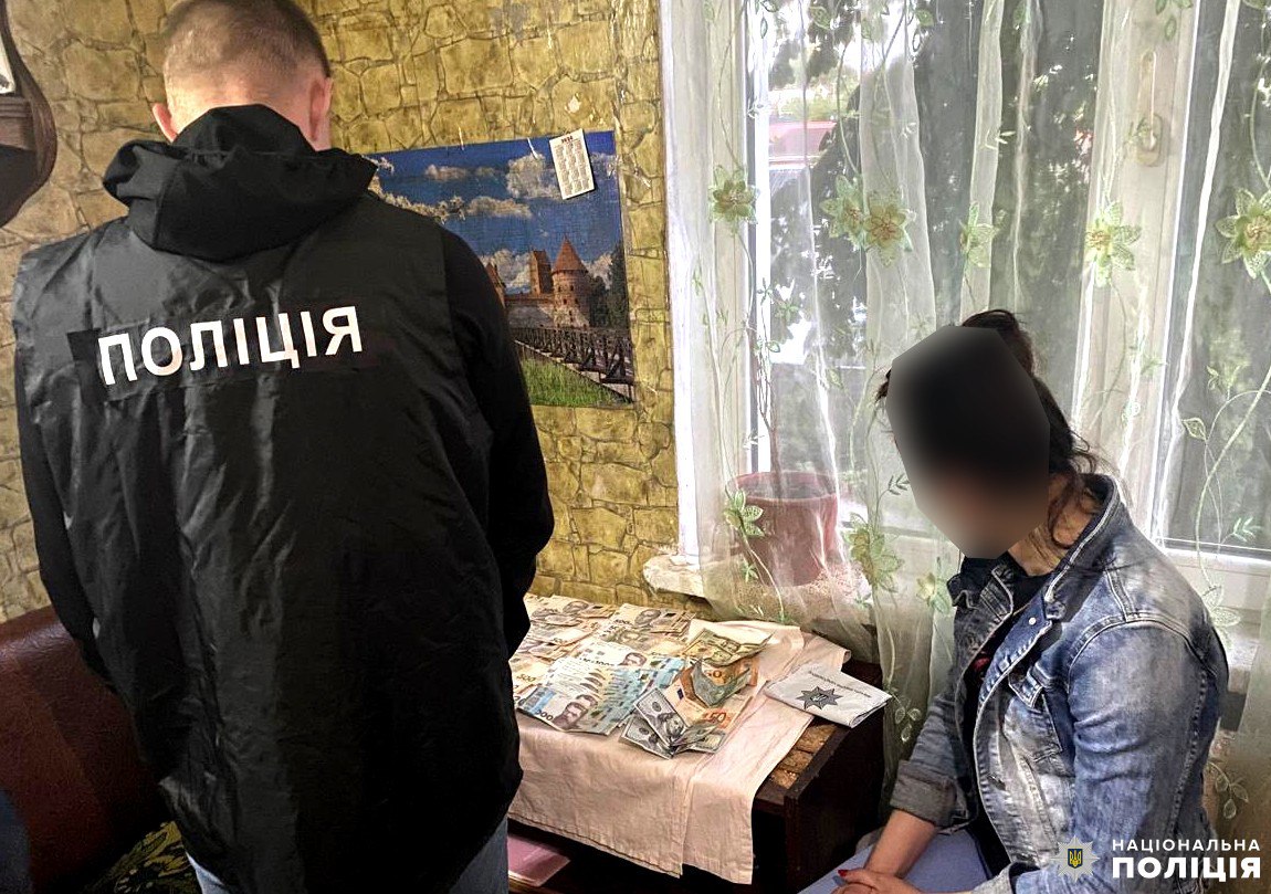 Повну сумку грошей викрала рівнянка на базарі (ФОТО) 0000