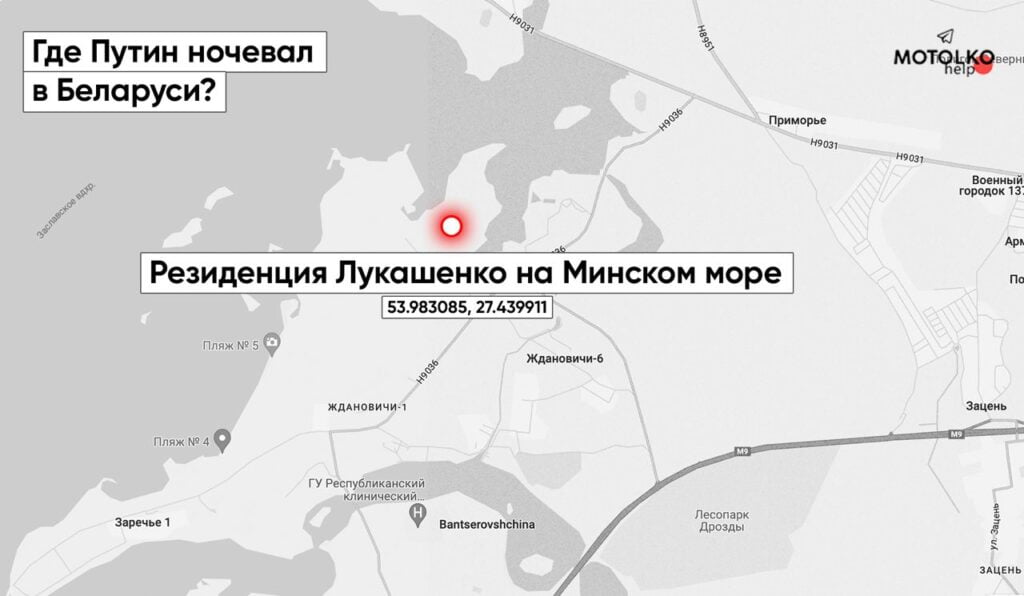 1 У Білорусі спостерігається підвищена активність росіян