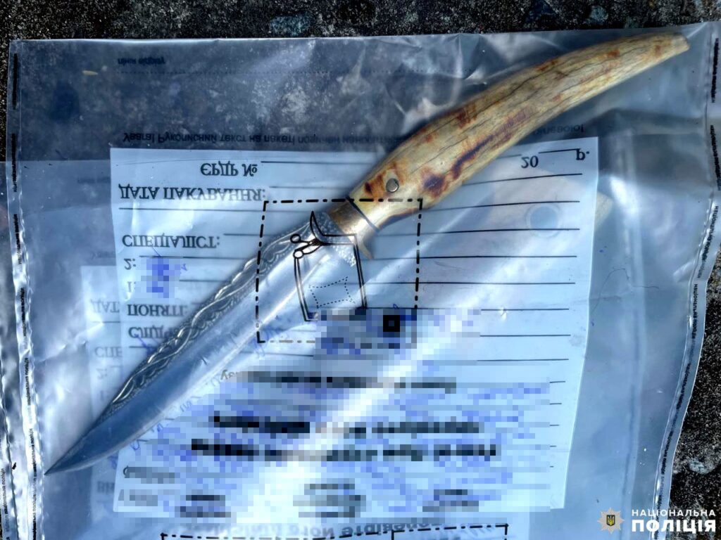 1 На Рівненщині поліція виявила “умільця” , який виготовляв холодну зброю