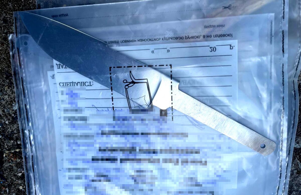 На Рівненщині поліція виявила “умільця” , який виготовляв холодну зброю