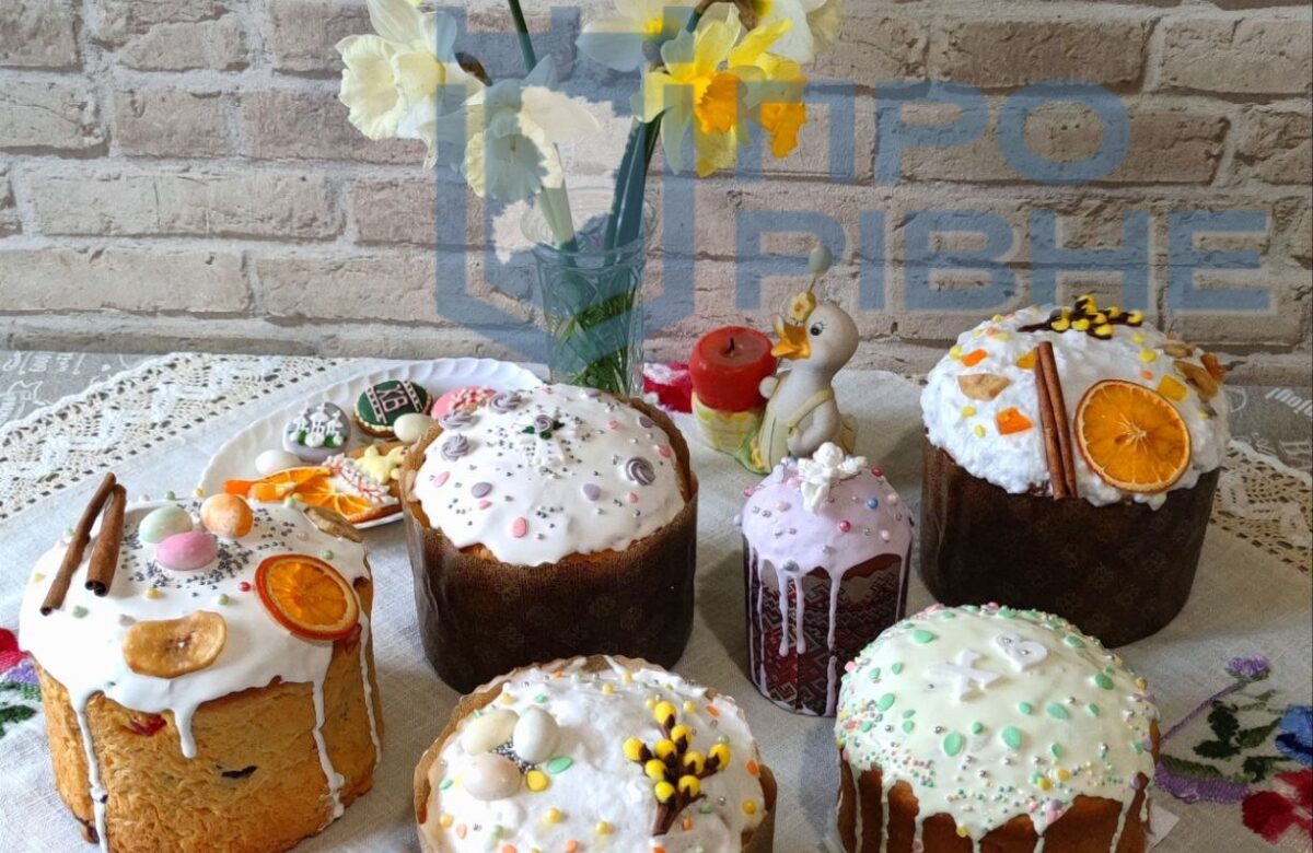 Відома рівнянка поділилася своїм рецептом дуже смачної солодкої паски з апельсином (ФОТО, ВІДЕО)