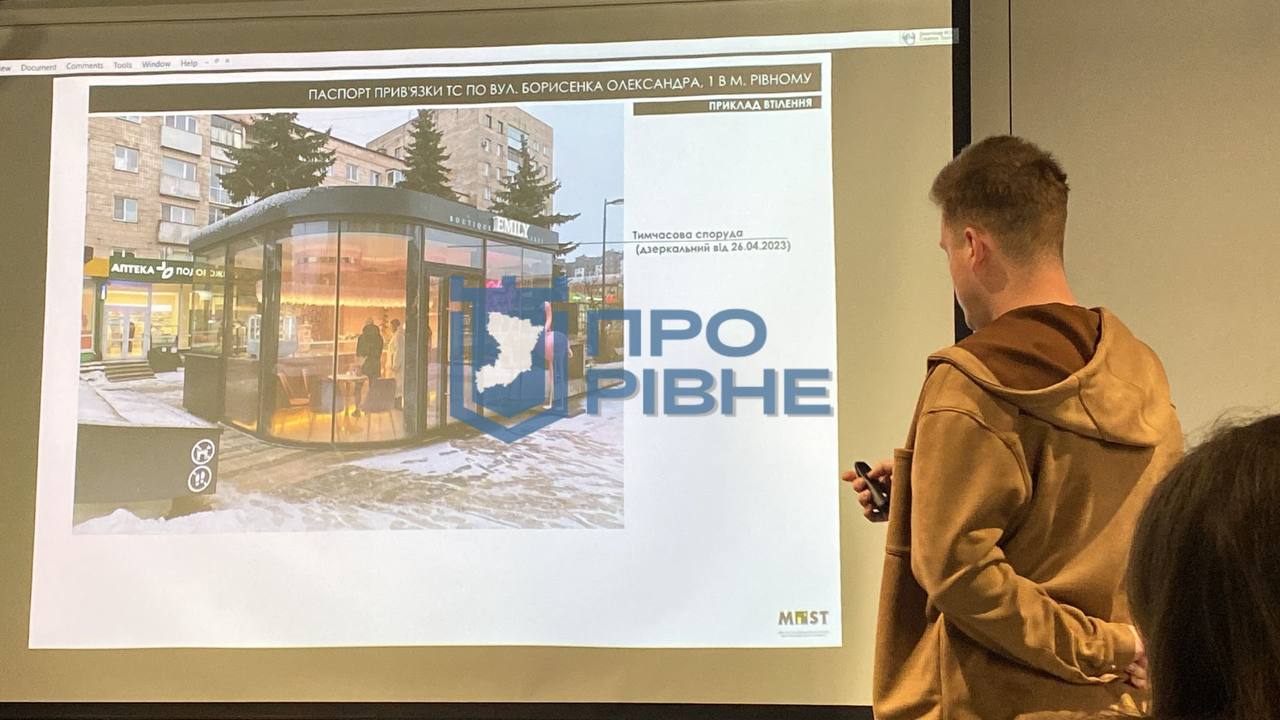 1 "Златі Плазі" відмовили у зведенні ще однієї тимчасової споруди