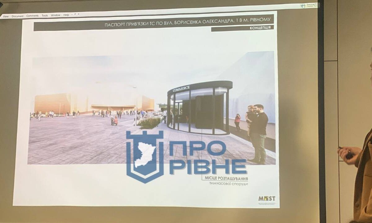 “Златі Плазі” відмовили у зведенні ще однієї тимчасової споруди